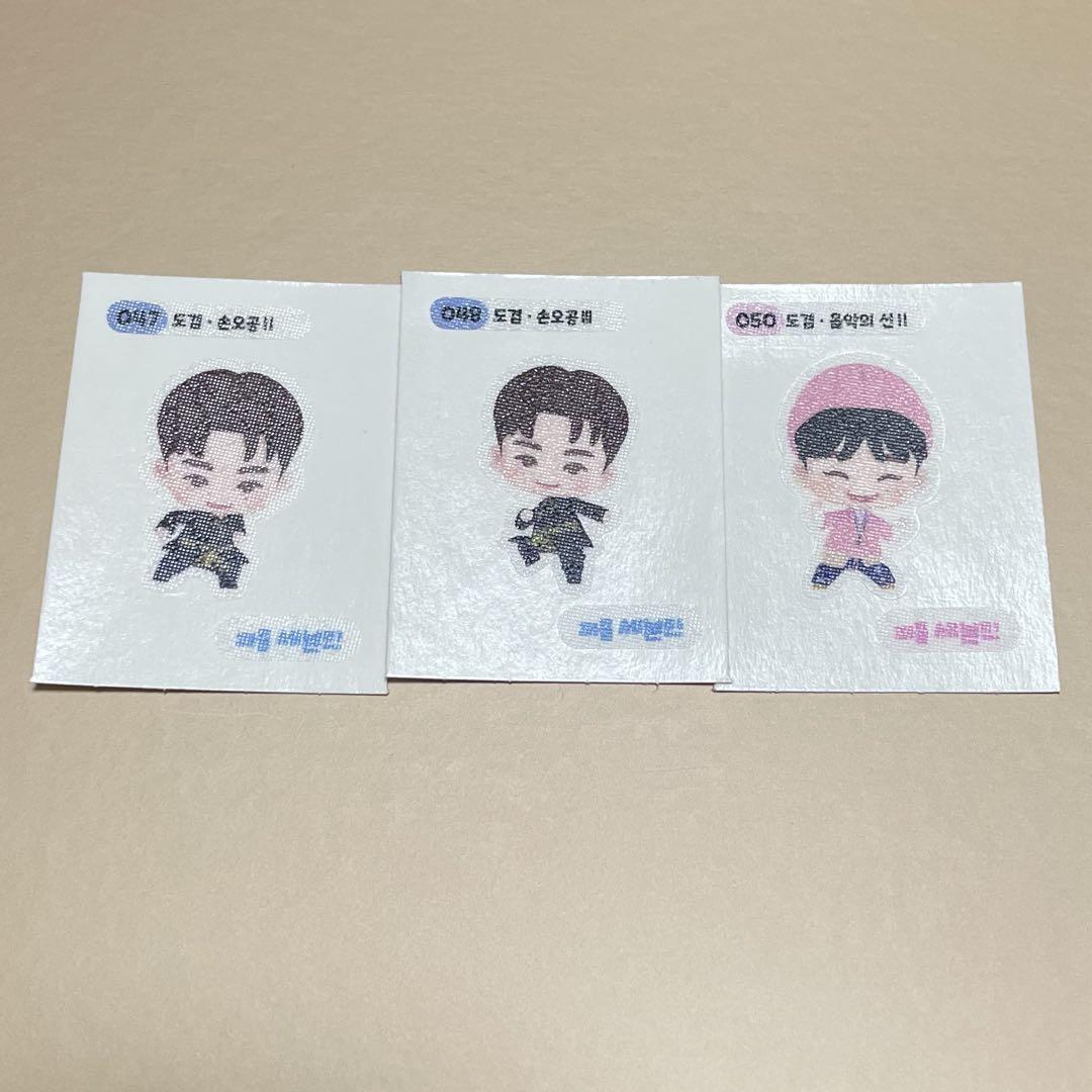 

[USED] Korea exclusive GS25 SEVENTEEN Pazuchi Dogyeom 047 048 050