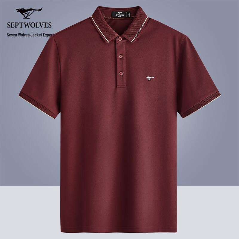 Qipilang Men s Cool-Feel Antibacterial Polo T-Shirt 170/88A