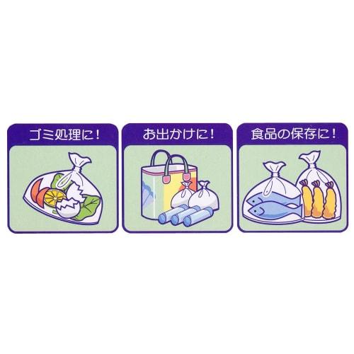 Box Poly Bags, 200 count x 3 packs, Embossed, Semi-Transparent, AB-3-3