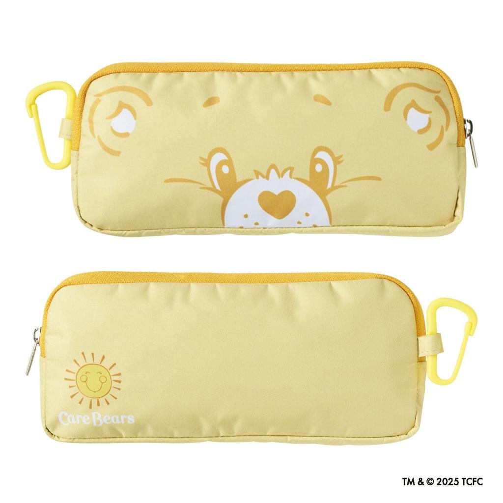 Moonbat CARE FUNSHINE 30312 Light Yellow Folding Heat and Light UV Suitable for Sun and Includes Carabiner and Case BEARS™ Umbrella, Compact,