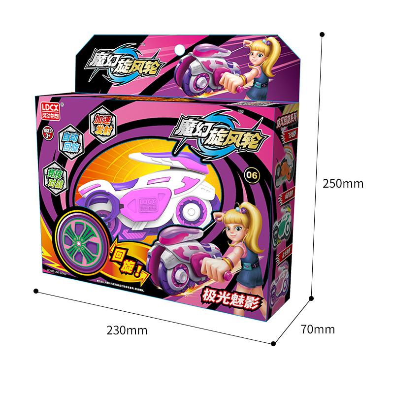 Ultimo Giroscopio Magico Ciclotrone Infinito Ruota Accelerante Giocattolo Giroscopio con Lanciatore Moto Trottola Giocattoli per Bambini Regalo