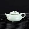 Fully Automatic Electric Gongfu Tea Set with Solid Wood Tray