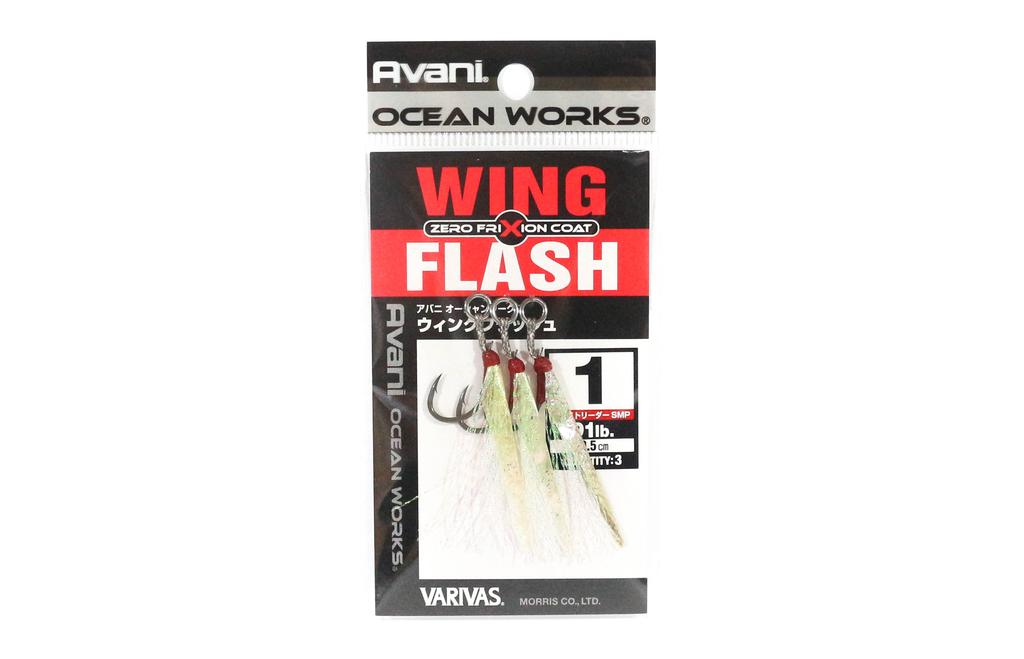 Varivas AH-40 Ocean Works Wing Flash Rigged Assist Hook Size 1 (4339)