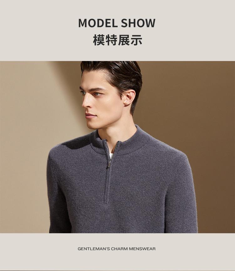 100% Cashmere Zipper Half High Collar Sweater for Men