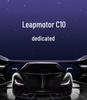 Eco-Friendly, Double-Layer, Fully Enclosed Floor Mats for Leapmotor C10.
