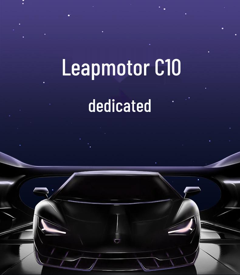 Eco-Friendly, Double-Layer, Fully Enclosed Floor Mats for Leapmotor C10.