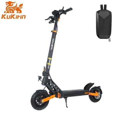 Kukirin G2 Pro(VMP) Elektrická kolobežka s výkonom 500 W, certifikovaná podľa španielskeho štandardu VMP, 48 V 15,6 Ah, rýchlosť 25 km/h, dojazd 65 km, 9" vákuové pneumatiky, LCD displej, IP54