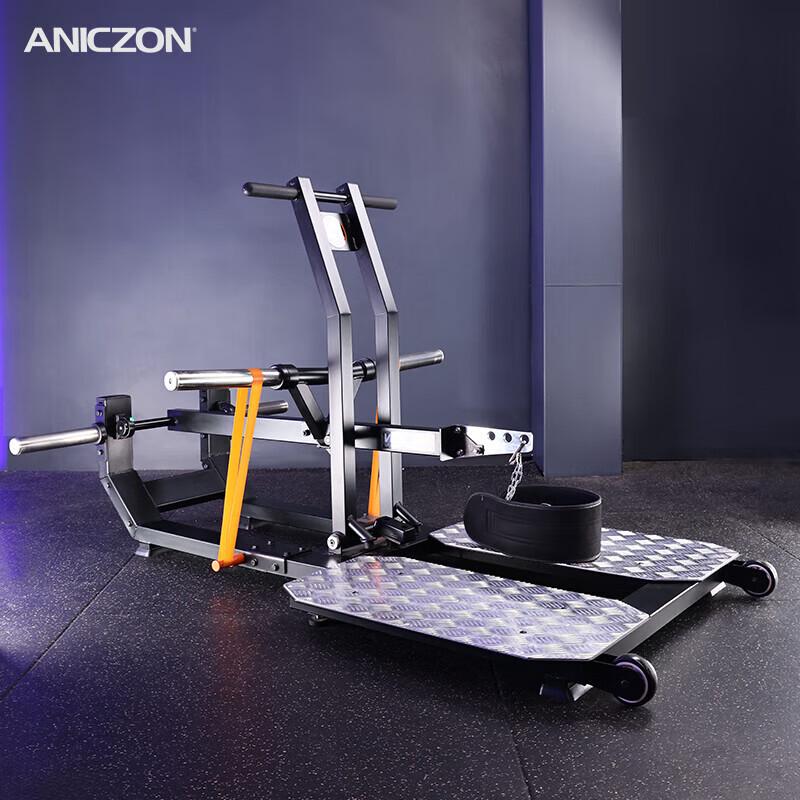 Yimai Commercial Strength Training Equipment