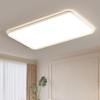 Modern Minimalist Rectangular LED Ceiling Lamp