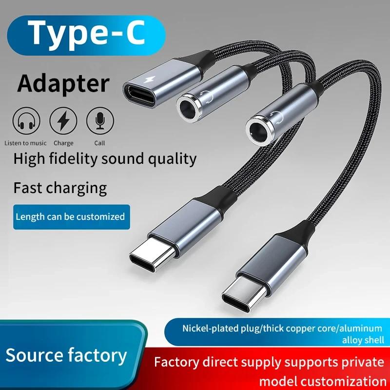 Type C To 3 5mm PD 60W USB AUX Cable Converter with 2 In 1 Headphone Jack Adapter Audio Cable for Huawei Earphone