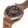 Casio G-SHOCK Męski Stal Nierdzewna Wodoodporność 200M Odporny na Wstrząsy Kwarcowy Zegarek GM-B2100GD-5A