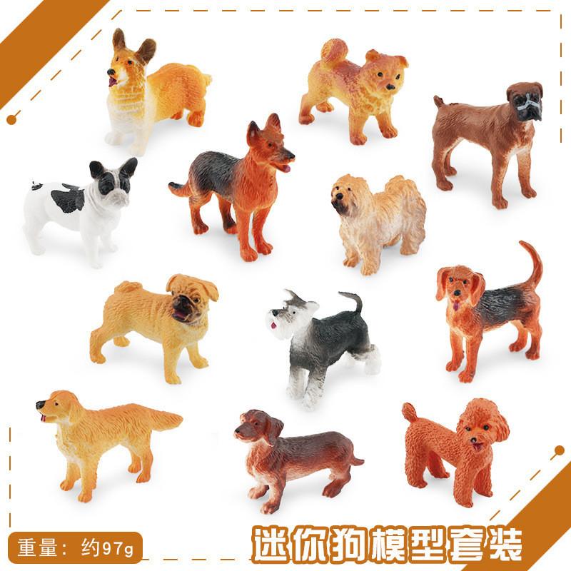 

Miniature Pvc Dog Set Featuring Realistic Static Models Of Corgis Shiba Inus And Schnauzers