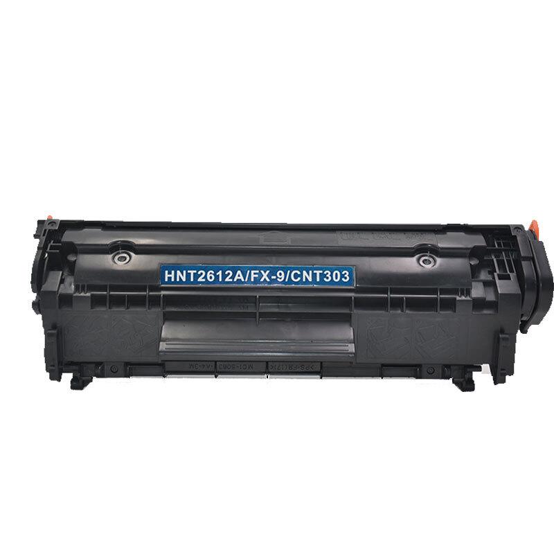 PRINT-PRO Compatible Toner for HP 12A Q2612A