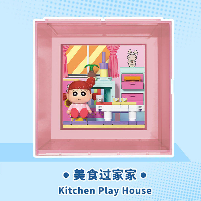 AREAX Crayon Shin-chan Box Floating Block Assembled Building Blocks Toy Model Cartoon Desktop Decoration Holiday Gift