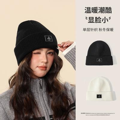 Mountain Embroidery Knitted Hat Warm and Cold Hat Children's Autumn and Winter Plain Outdoor Mountaineering Wool Hat