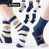 1-14T Kids' Socks Spring Autumn Cotton Socks 5 Pairs/lot Soft Cotton Socks Calf Socks Little Big Boys Crew Sock