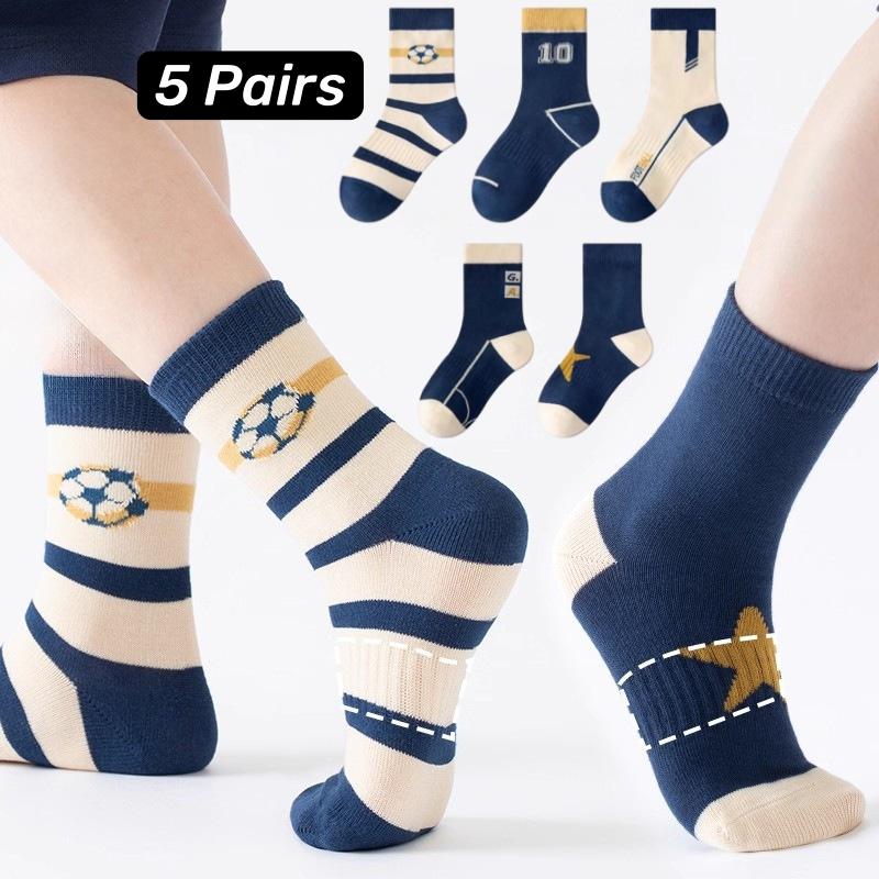 1-14T Kids' Socks Spring Autumn Cotton Socks 5 Pairs/lot Soft Cotton Socks Calf Socks Little Big Boys Crew Sock