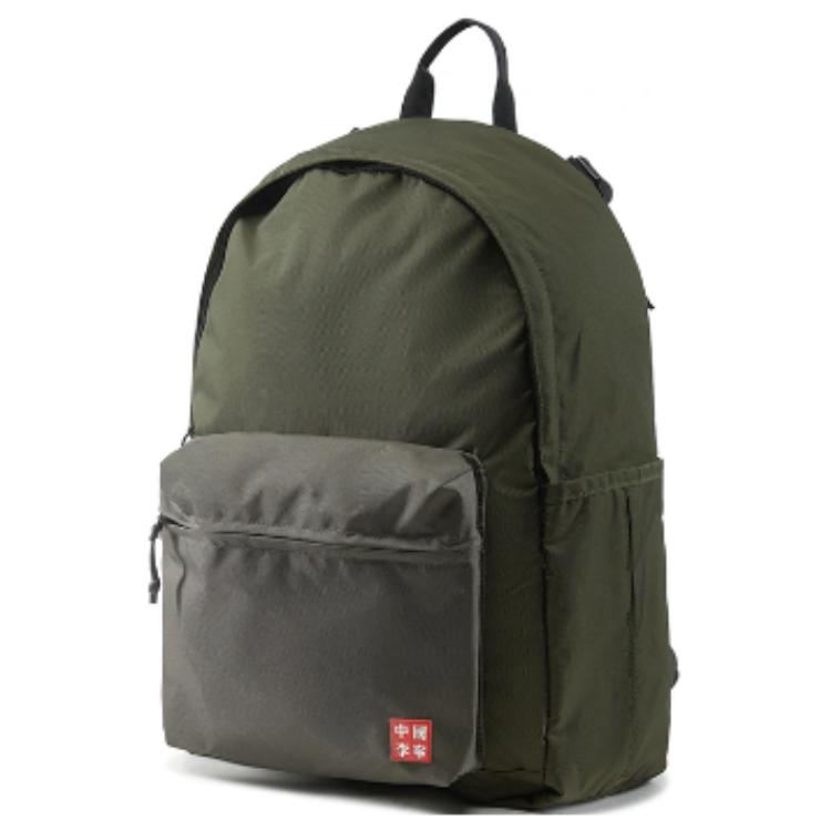 

Новый рюкзак LiNing из полиамида унисекс Джаспер ABSU293-1 36.1*16.0*45.0CM