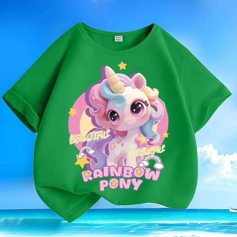 Cute Little Horse Top for Children, Summer Casual Top for Boys and Girls