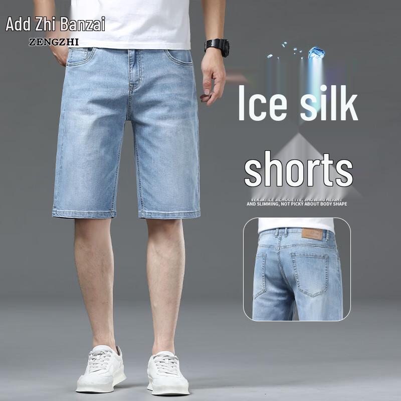 Men s American Retro Style Denim Shorts 34 синий