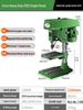 Shushang Industrial-Grade High-Precision Drill Press: Multipurpose Bench Drill, Tap, Mill Integrated Tapping, 220V/380V.