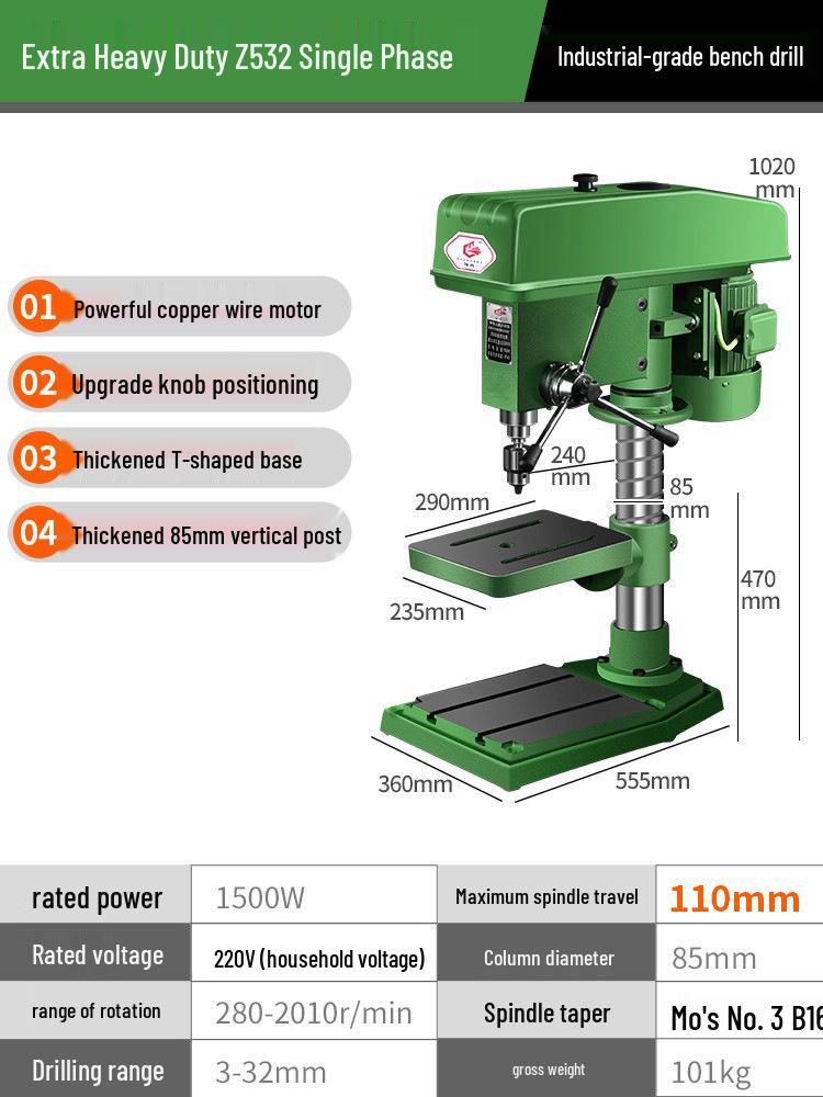 Shushang Industrial-Grade High-Precision Drill Press: Multipurpose Bench Drill, Tap, Mill Integrated Tapping, 220V/380V.