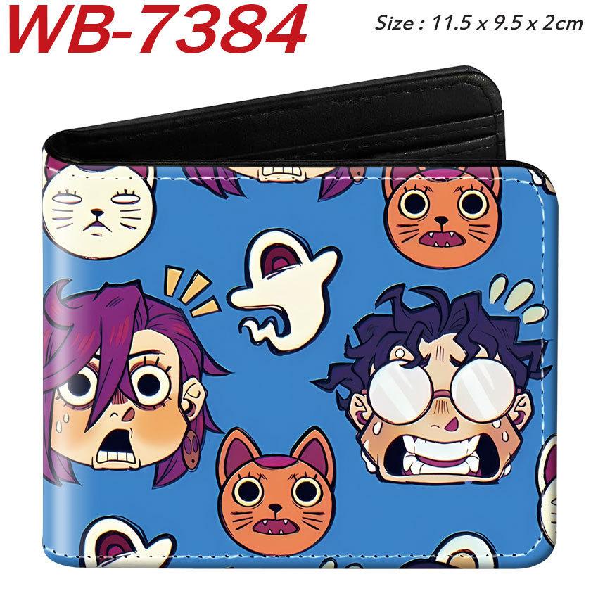 DANDADAN Anime Foldable Leather Wallet Short Purse