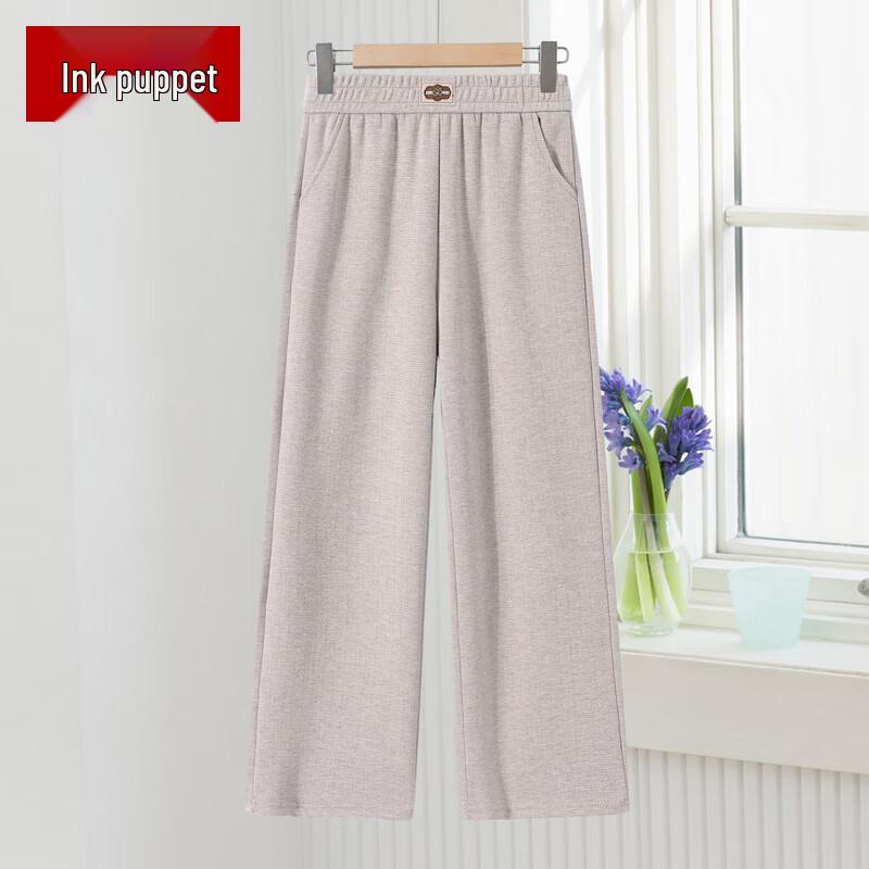 Mo'ou Women's Winter High-Waist Casual Trousers