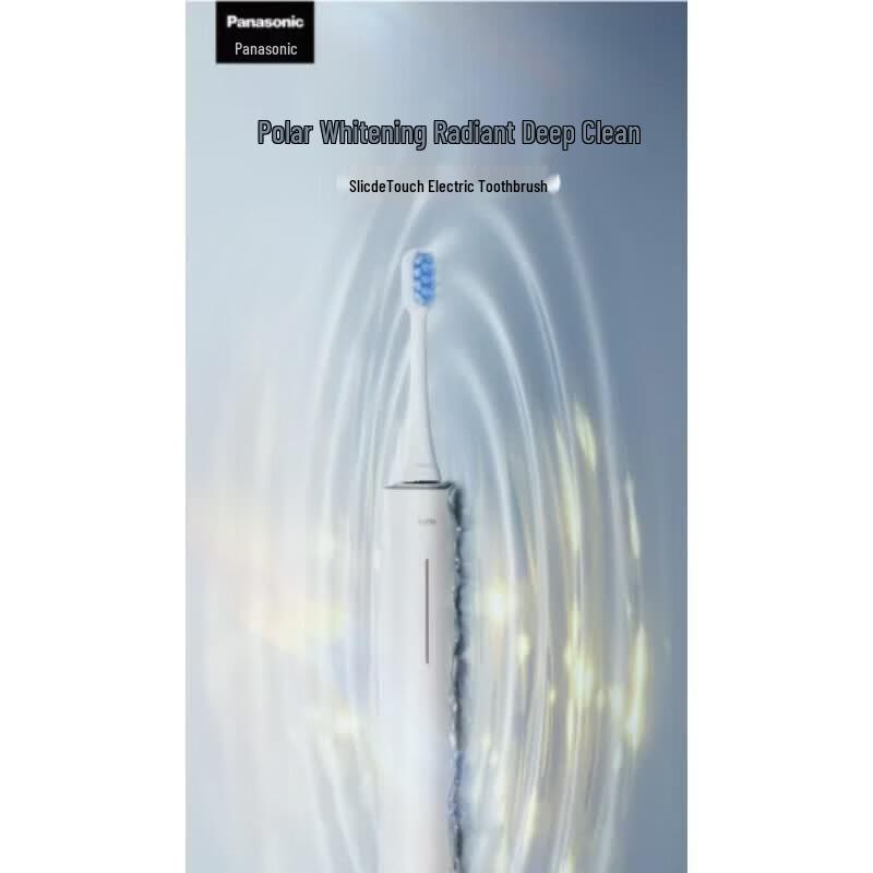 

Panasonic EW-DC31 Sonic Electric Toothbrush CN plug (adapter included)