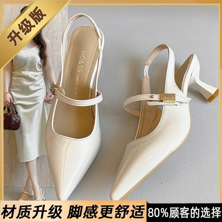 French Pointed Toe Low Heel Shoes Celebrity Back Empty Single Shoes 2025 Summer New Fashion and Versatile Fairy Leather Shoes