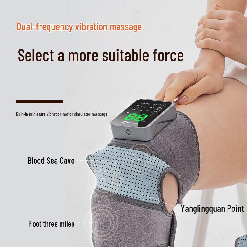 WayourCare Heated Knee Massager CN plug (adapter included)