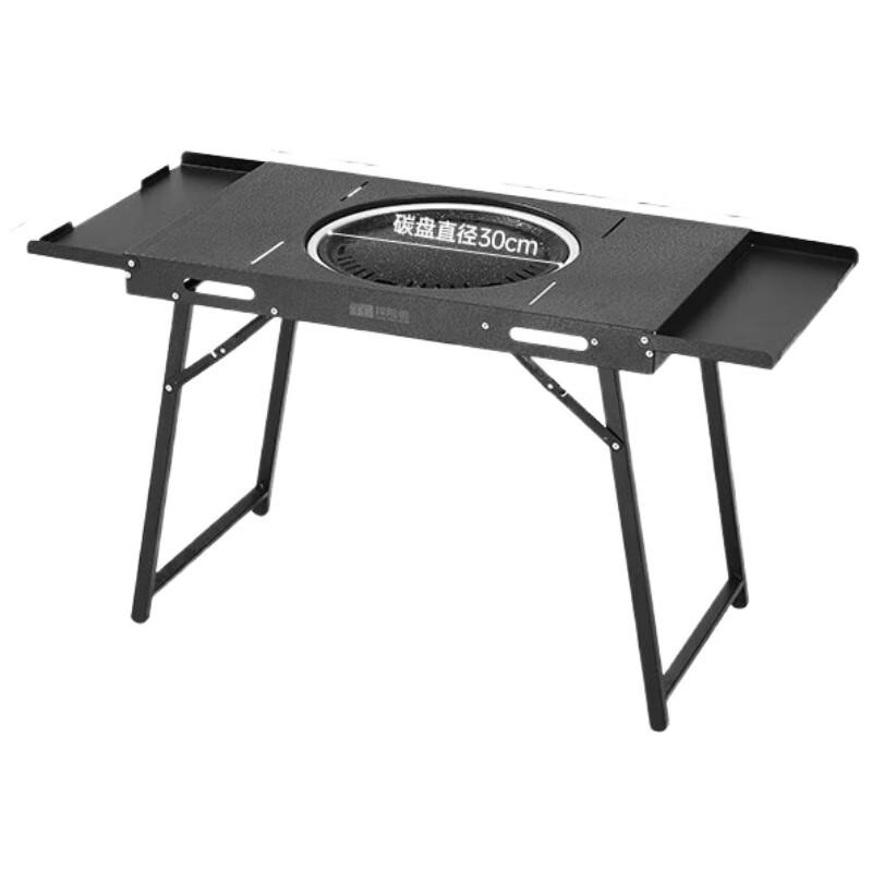 Explorer Portable Solar BBQ Grill