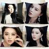 POPULAR Fan Bingbinges Cushion Cover Comfortable Reversible Pillow Cover Ideal for Car Sofa Bedroom & Beyond