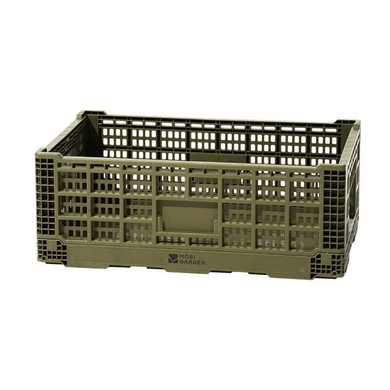 Mobigarden Reina 40L Folding Camping Storage Crate