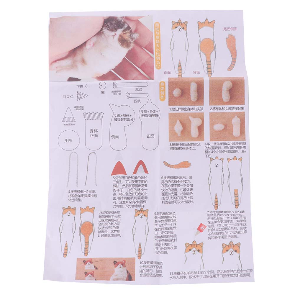 Handmade Cat Wool Needle Felting Kit Beginner Friendly Handmade DIY Material Bag  Beginner Craft