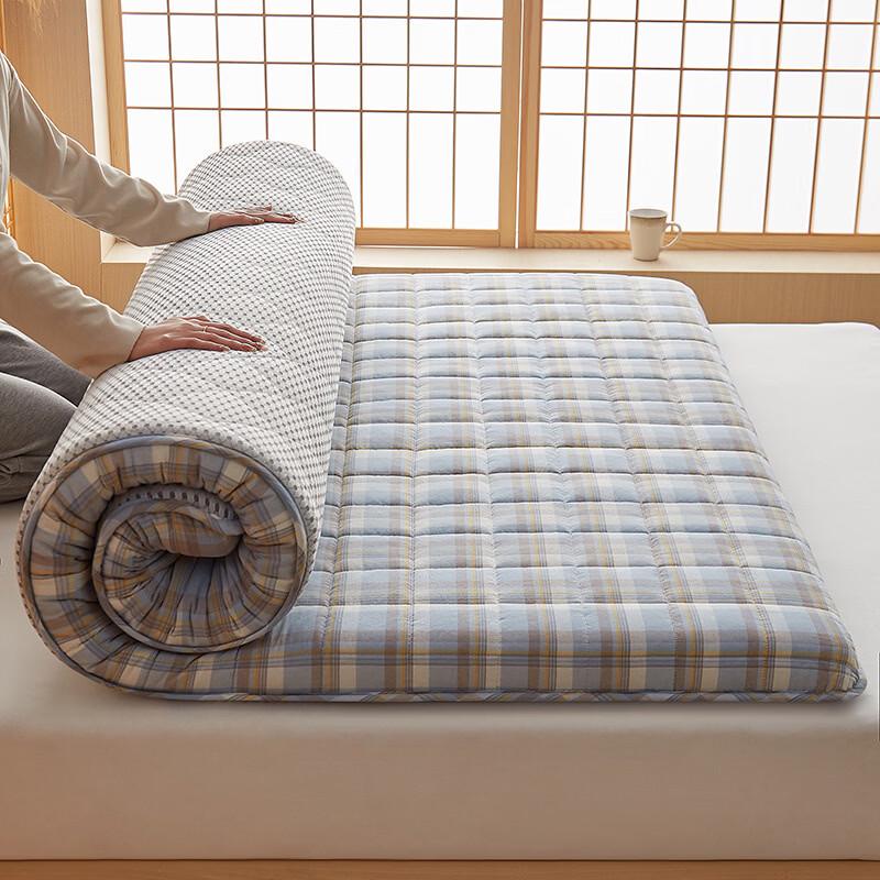 

Cotton Tatami Student Dormitory Mattress Pad