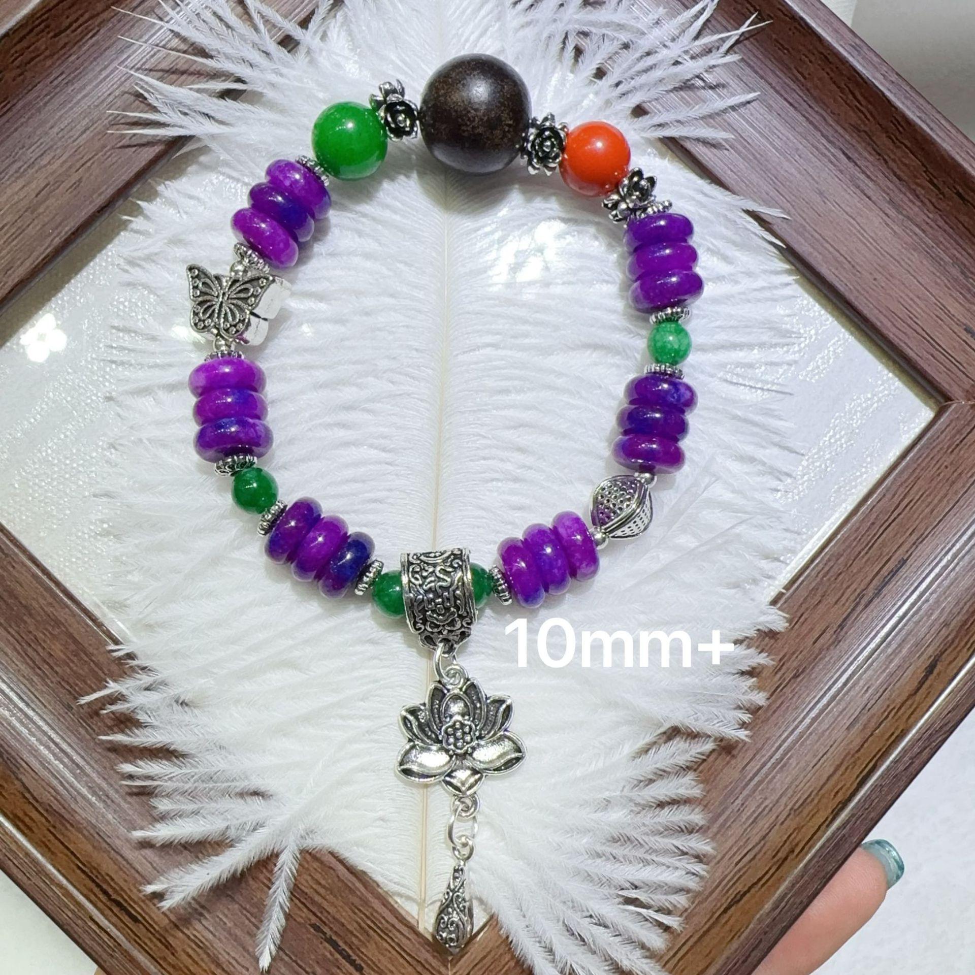 

High-Quality Imitation Sugilite & Multi-Gem Women s Retro Beaded Bracelet, Chinese Style Fashion Accessory
