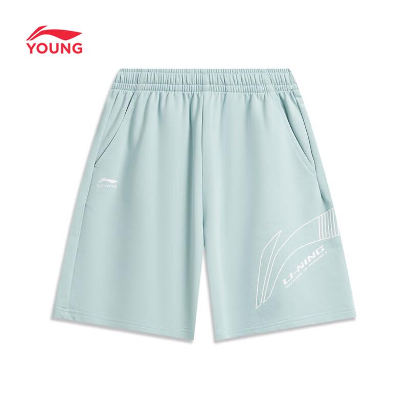 Li-Ning Kids' Loose-Fit Athletic Shorts