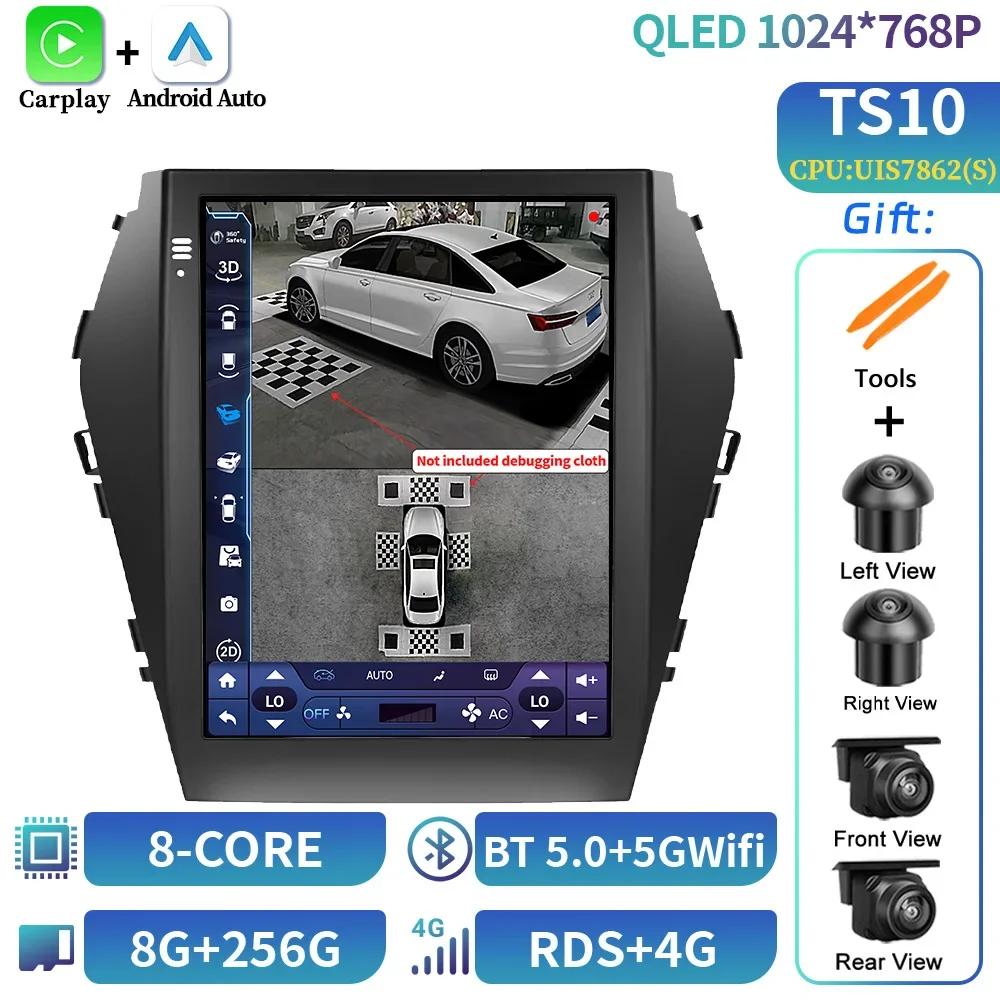 9.7"For Hyundai Santa Fe Ix45 2012-2018 Car Radio Multimedia Video Android 14 carplay Android auto Navigation CarPlay Monitor GP