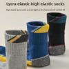 5 Pairs of Men's Autumn and Winter Match Color Thick Towel Bottom Sports Sweat Absorption Deodorizing Stockings