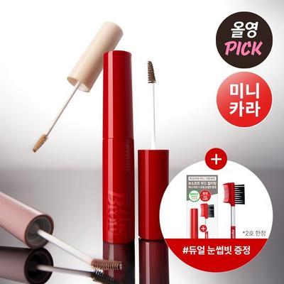 Augen-Make-up – Augenbrauenstifte & Gele