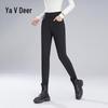 Yalu Women's Slim-Fit Goose Down Winter Pants
