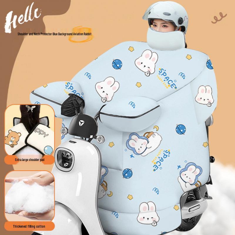 Thickened Windproof Winter Quilt for Electric Car & Motorcycle - Extra Large, Warm, and Coldproof Cover with Widened Shoulder Protection
