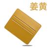 Ultra-thin ID card protective cover, card clip, women's leather card cover, pu leather credit card, multi-card card bag.