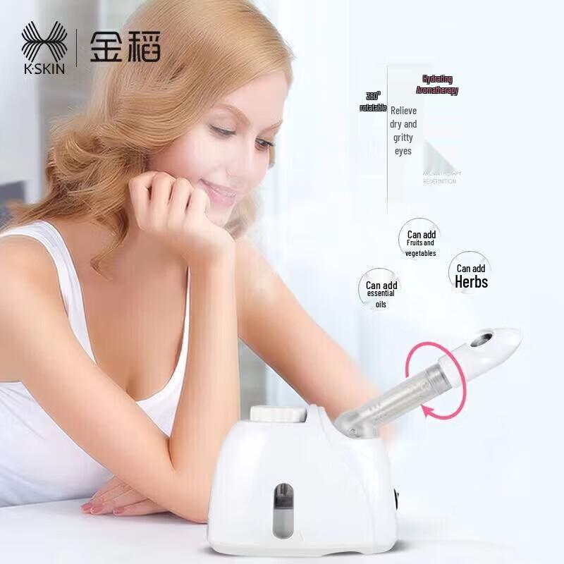 K·SKIN Nano Hot Mist Facial Steamer