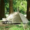 Campers Collection Yamazen Touring Tent, Single Person, Water Resistance 1500mm, TDT-2(KH)