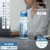 Marna Daily Water Bottle, 1L, with Graduated Indications (Made In JapanWeb Exclusive), Glass-Like Smooth Mouth, Lightweight, Dishwasher Safe, Easy To