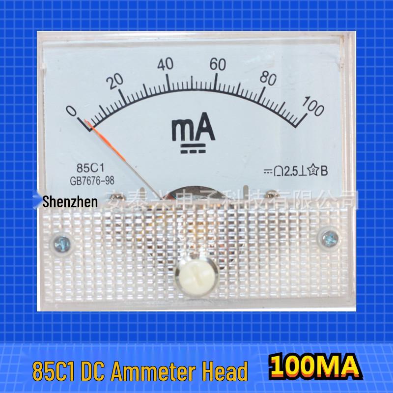 85C1 DC Zeiger-Amperemeter: 50mA-10A Bereich