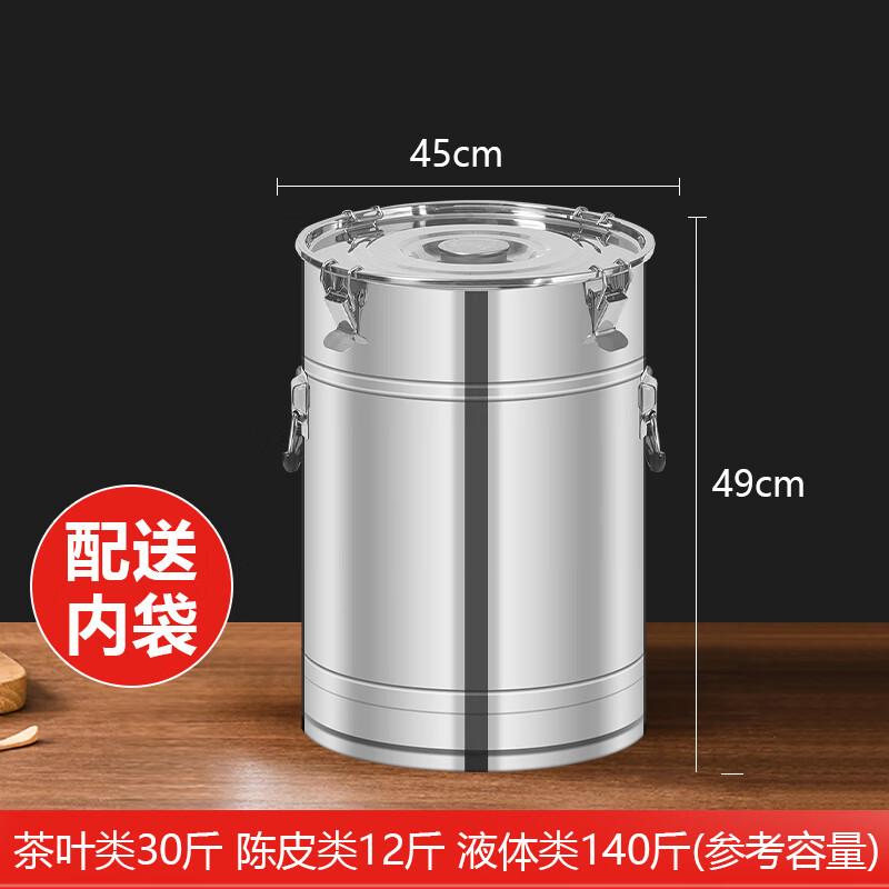 Youde 304 Stainless Steel Airtight Storage Container