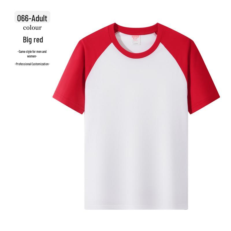 In-Stock Unisex Raglan Crew Neck T-shirt for Women and Kids - Custom Logo, Pure Cotton, Short Sleeve 3XL красный